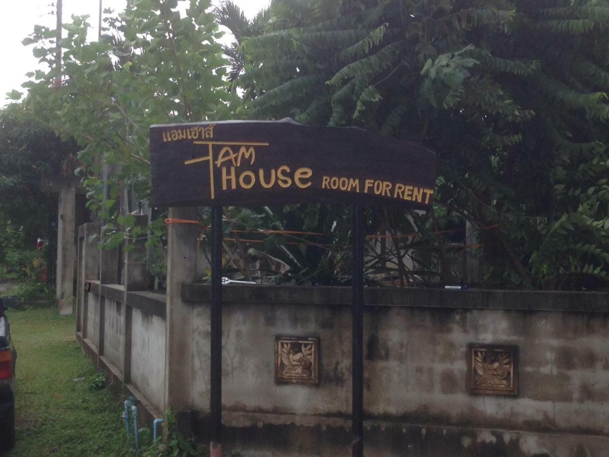 Am House Apartment Klong Muang Beach Luaran gambar